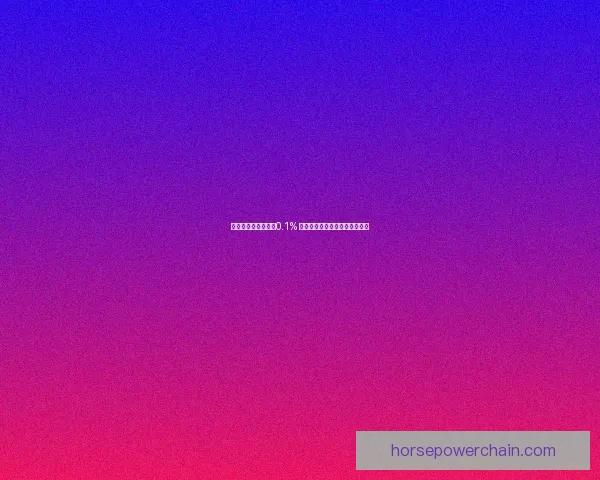 羊了个羊通关率不到0.1% 这款游戏究竟为何如此难以通关