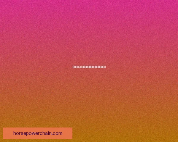 造梦西游2白霜妖杖属性解析及最佳使用技巧分享